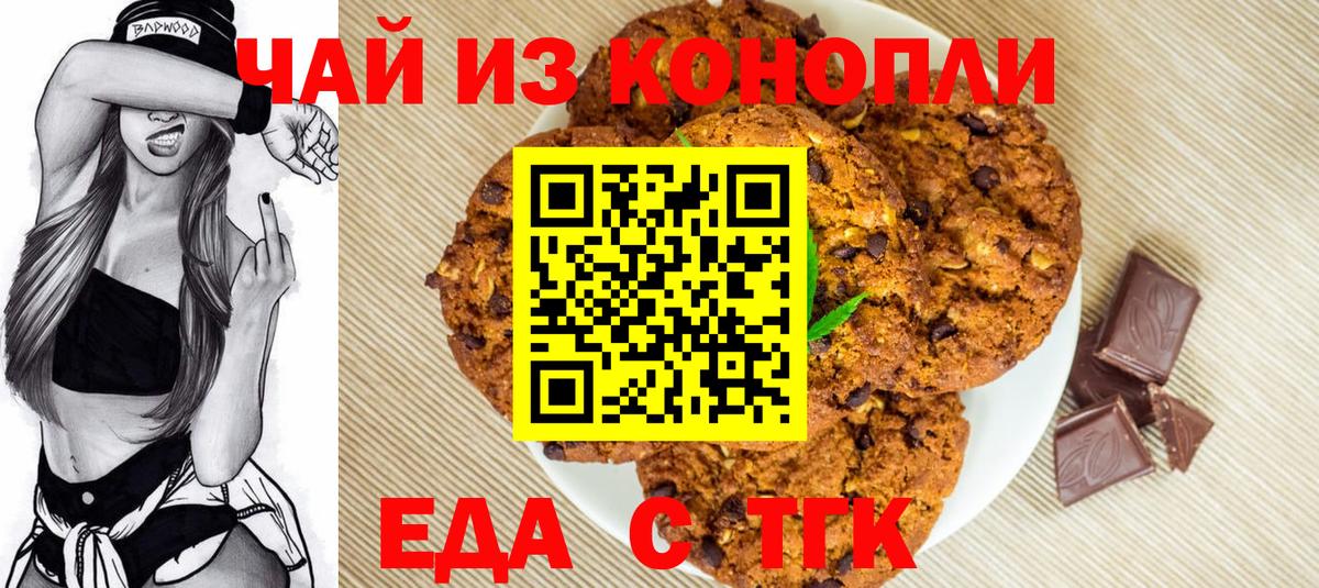 ЭКСТАЗИ  КОКАИН  Гашиш  Купить наркоту  Ефремов  Меф МЯУ МЯУ   A-PVP СК кристаллы  Вход с VPN 