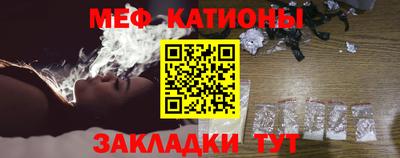 дистиллят марихуана Гуково