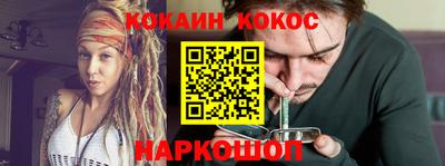 винт Гулькевичи
