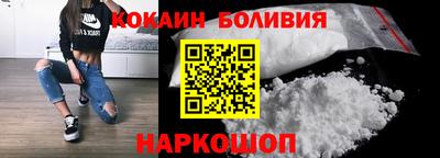 винт Гулькевичи