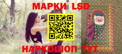 дистиллят марихуана Гуково