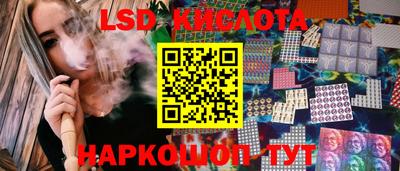 дистиллят марихуана Гуково