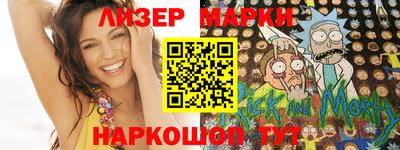 кокаин премиум Гудермес