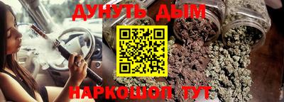 кокаин премиум Гудермес