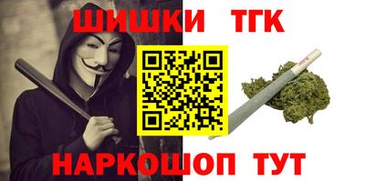 кокаин премиум Гудермес