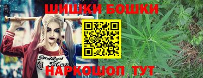 винт Гулькевичи