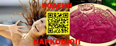дистиллят марихуана Гуково