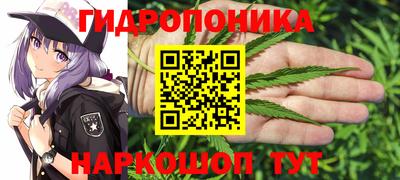 кокаин премиум Гудермес