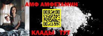 кокаин премиум Гудермес