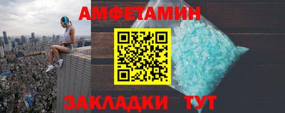 кокаин премиум Гудермес