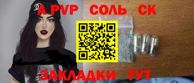 дистиллят марихуана Гуково