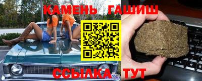 кокаин премиум Гудермес