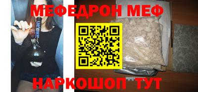 кокаин премиум Гудермес