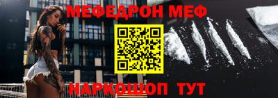 дистиллят марихуана Гуково