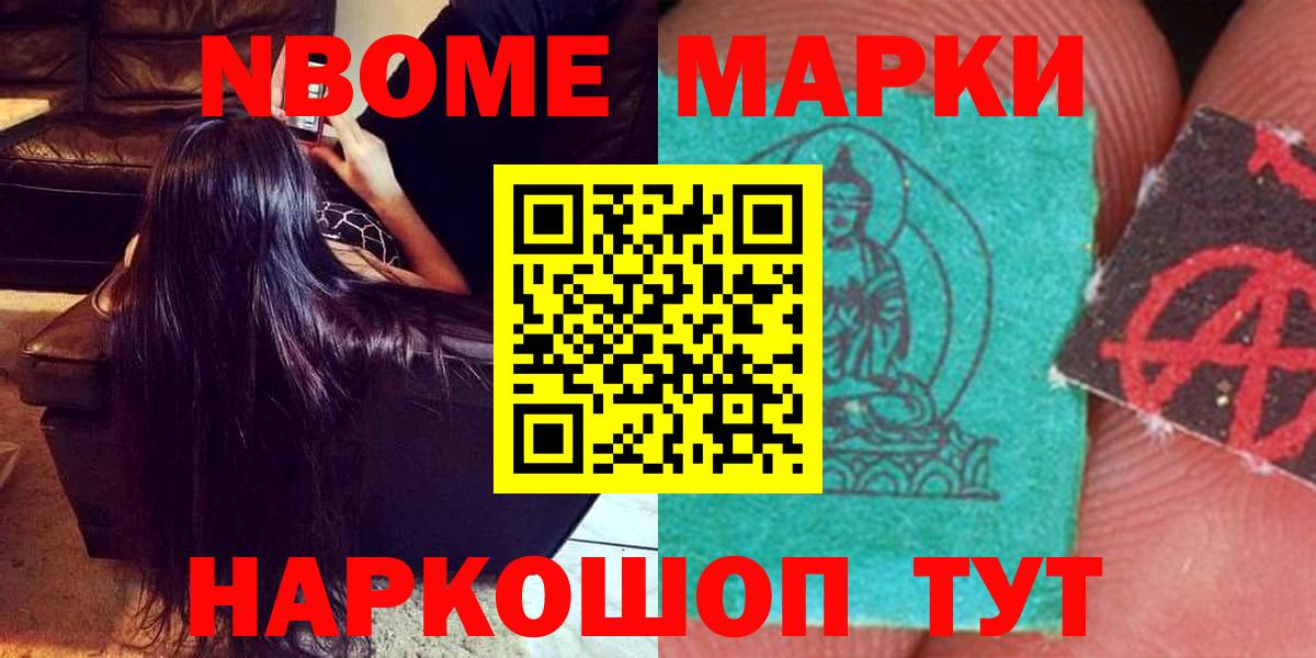ЛСД экстази кислота  Вход с VPN  ЛСД экстази кислота  Ефремов 