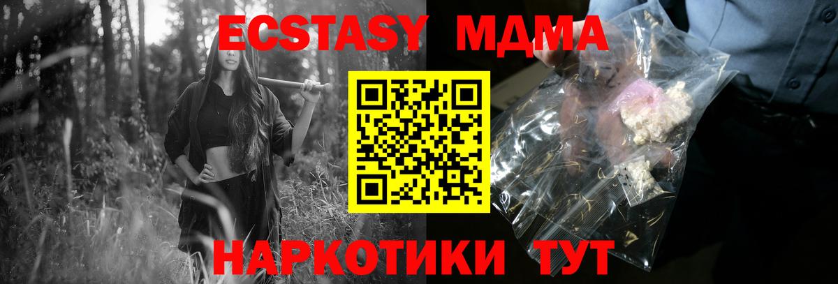  Кокаин Ефремов