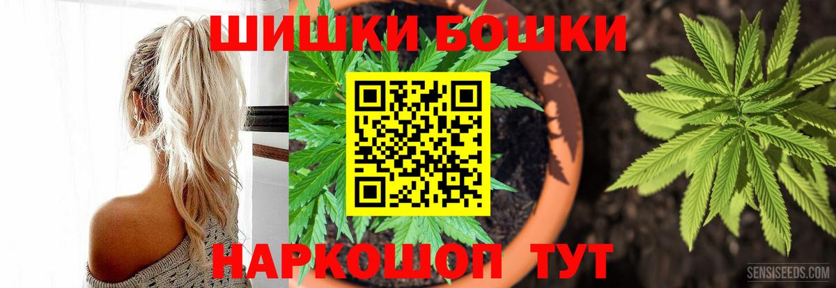 Марихуана марихуана Ефремов